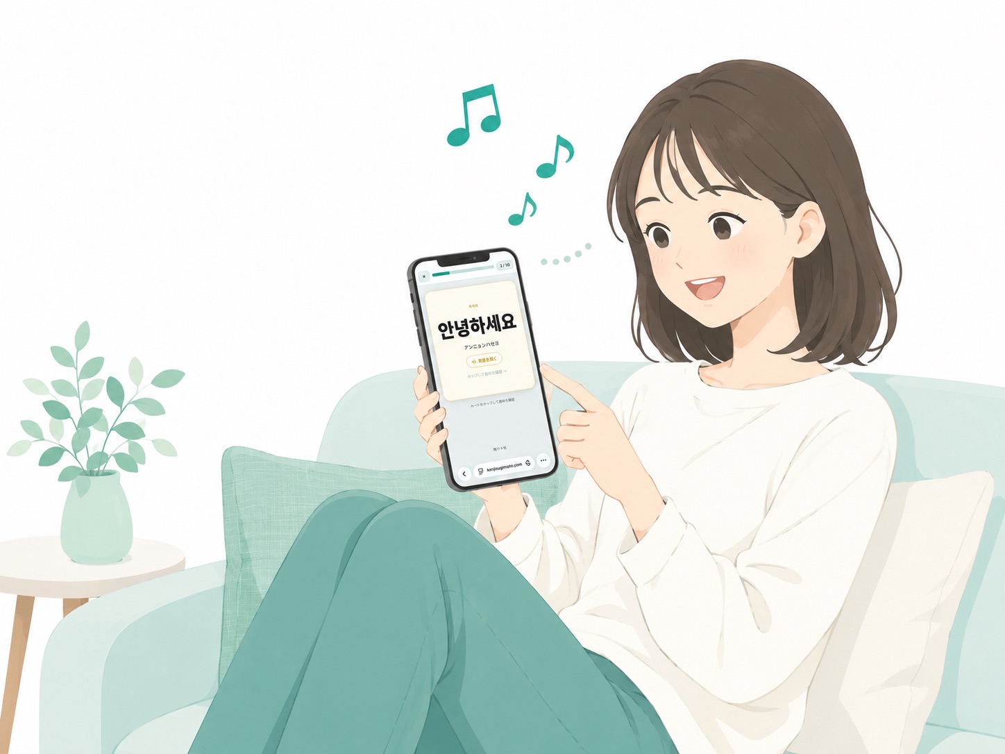 ソファでスマートフォンの毎日ハングルを使って韓国語の単語を学習している女性のイラスト